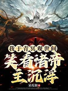 昭华和拉旺多尔济 昭华和拉旺多尔济