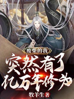 昭华公主为什么只活了20岁 昭华公主为什么只活了20岁