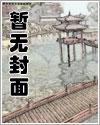 幸运符