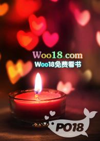 (西幻np)噬身之花 (西幻np)噬身之花