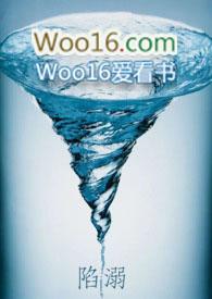 流氓特种兵王在都市