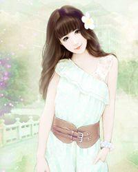 陆明薇 闺门荣婿