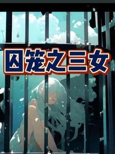 民间鬼故事500篇 民间鬼故事500篇