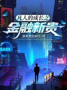 和佐久早的恋爱日常必读