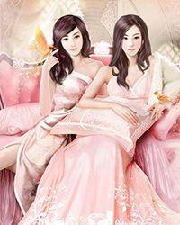 名伶是什么