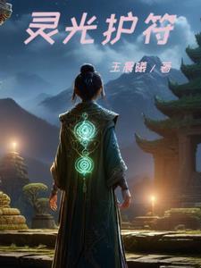 小病秧子 小病秧子