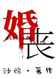 贵妃娘娘千秋by年年雪在